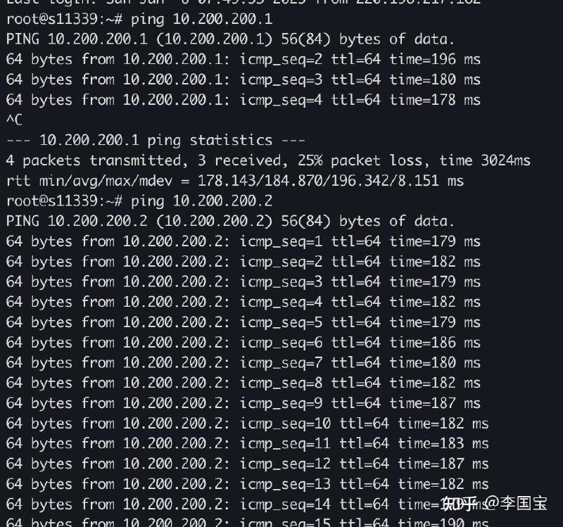 Featured image of post 跨云内网WireGuard 配置备忘录